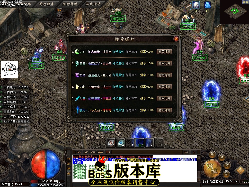Images142压缩后.JPG