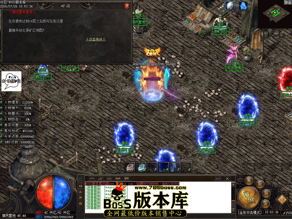 Images145压缩后.JPG