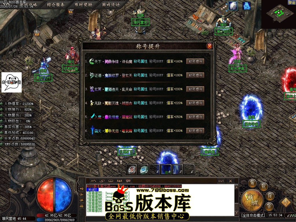 Images143压缩后.JPG