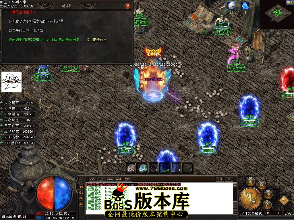 Images144压缩后.JPG