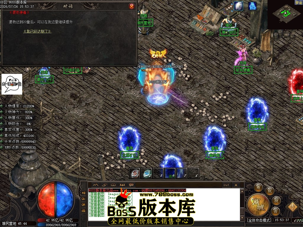 Images147压缩后.JPG