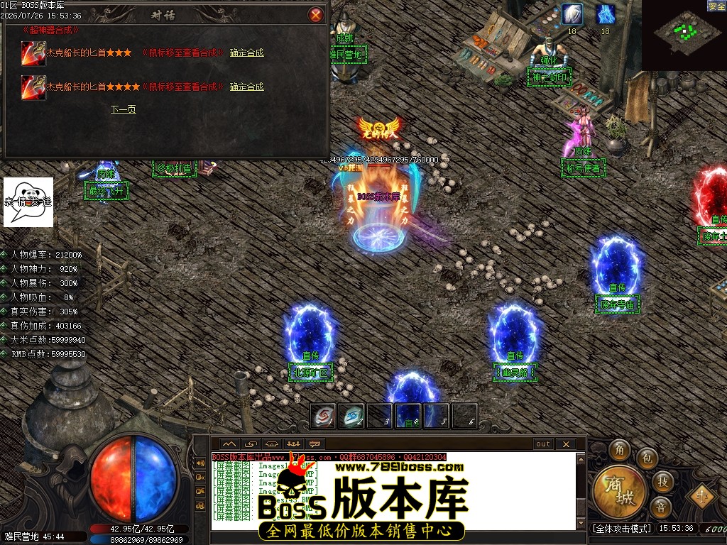 Images146压缩后.JPG