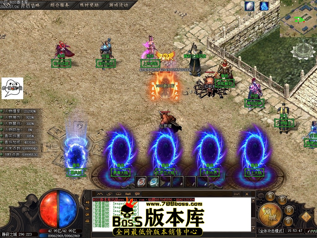 Images149压缩后.JPG