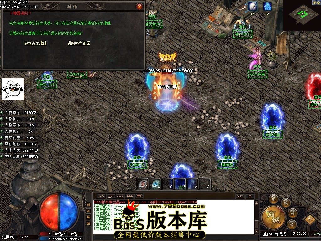 Images148压缩后.JPG