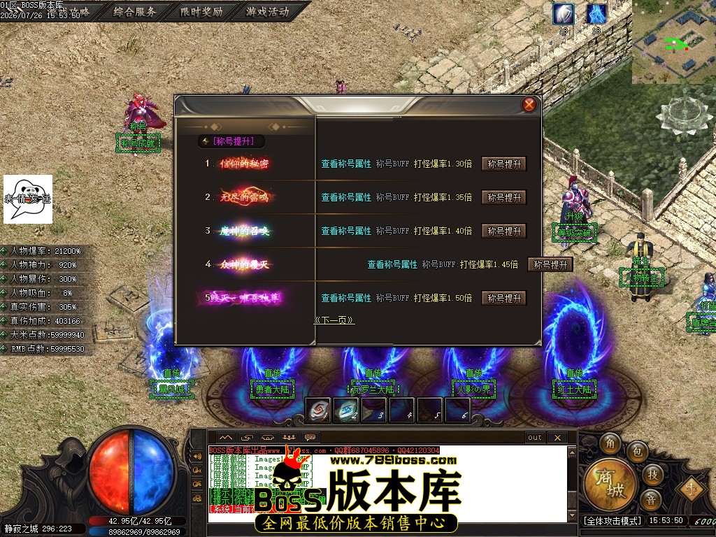 Images150压缩后.JPG