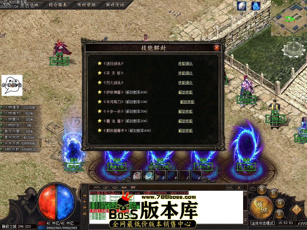 Images152压缩后.JPG