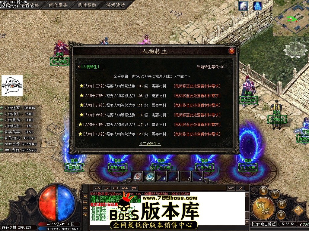 Images154压缩后.JPG