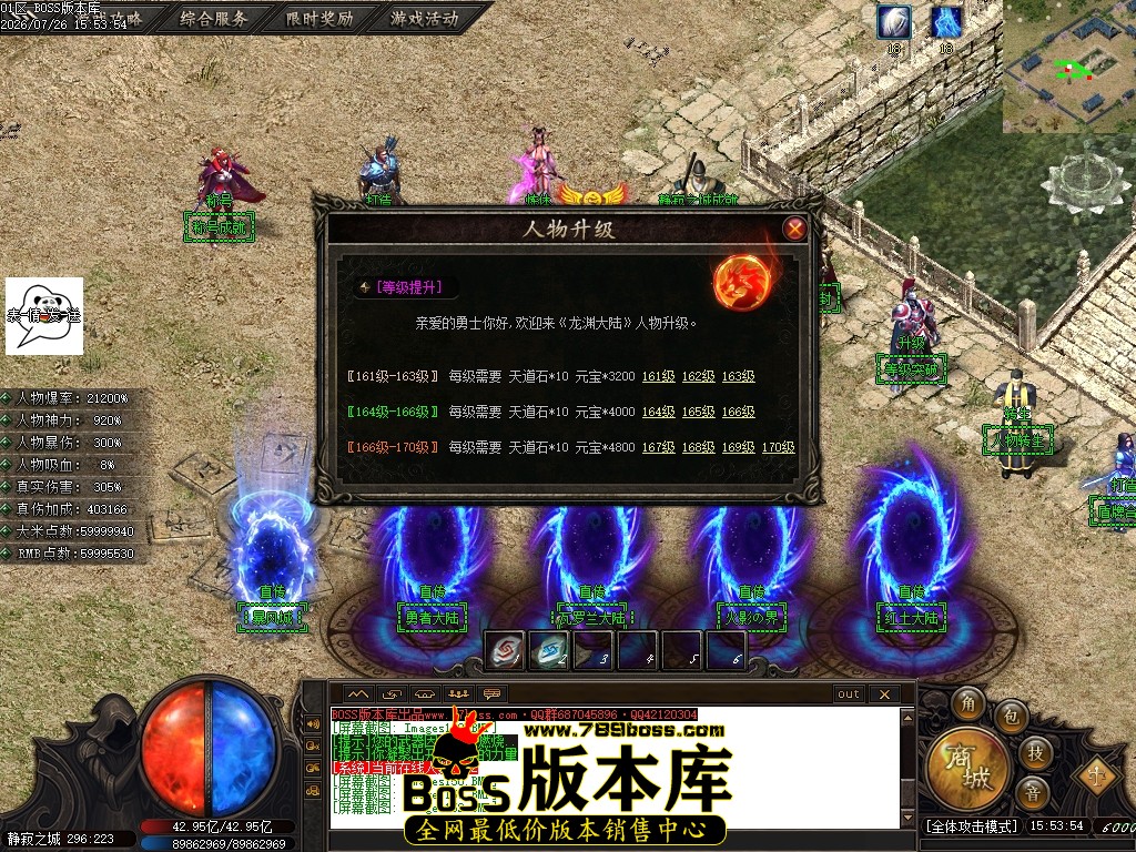 Images153压缩后.JPG