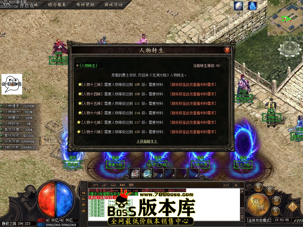 Images155压缩后.JPG