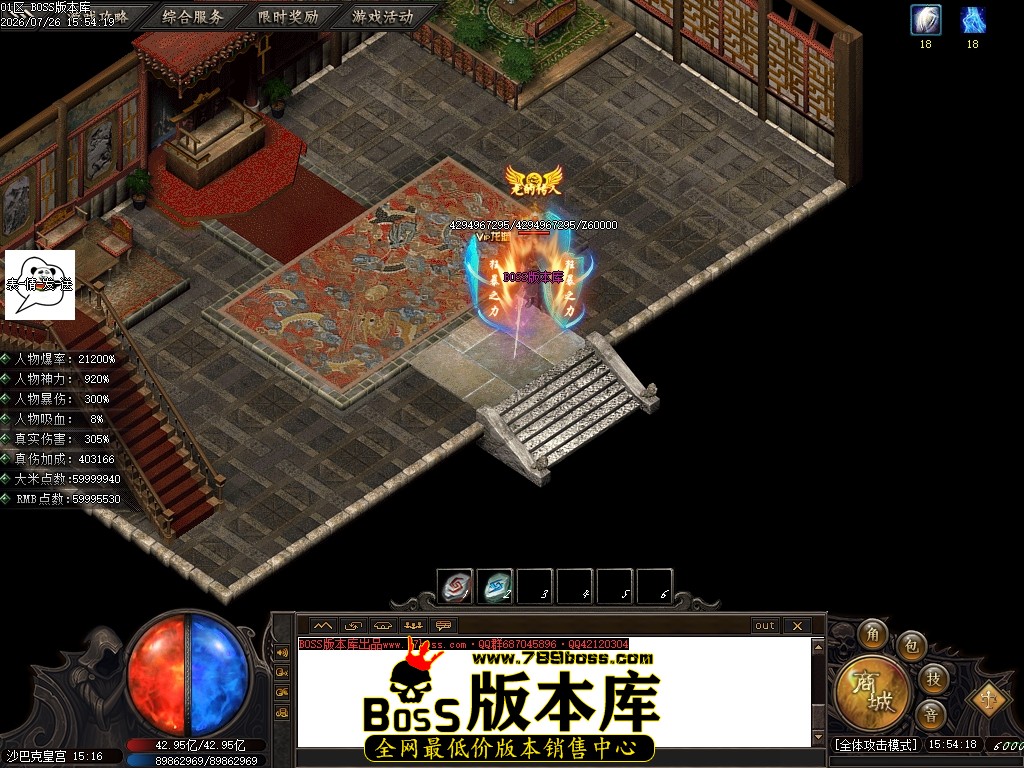 Images159压缩后.JPG