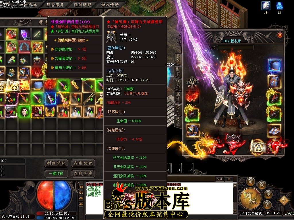 Images162压缩后.JPG