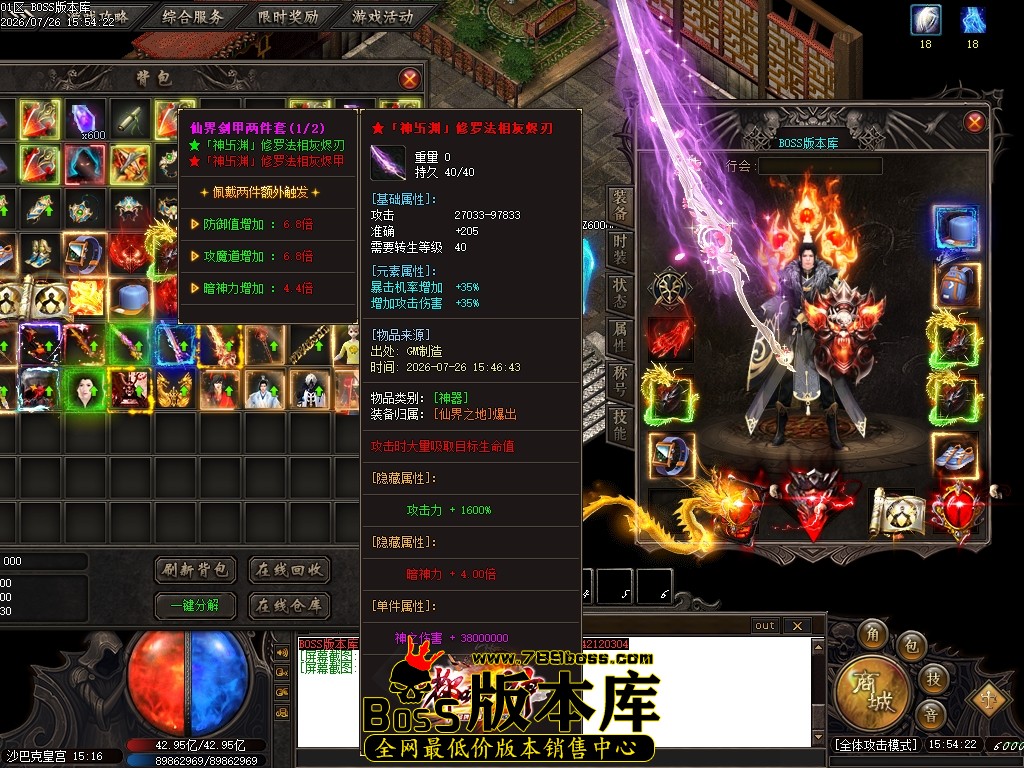 Images161压缩后.JPG