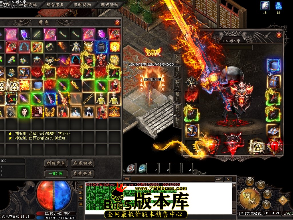 Images163压缩后.JPG