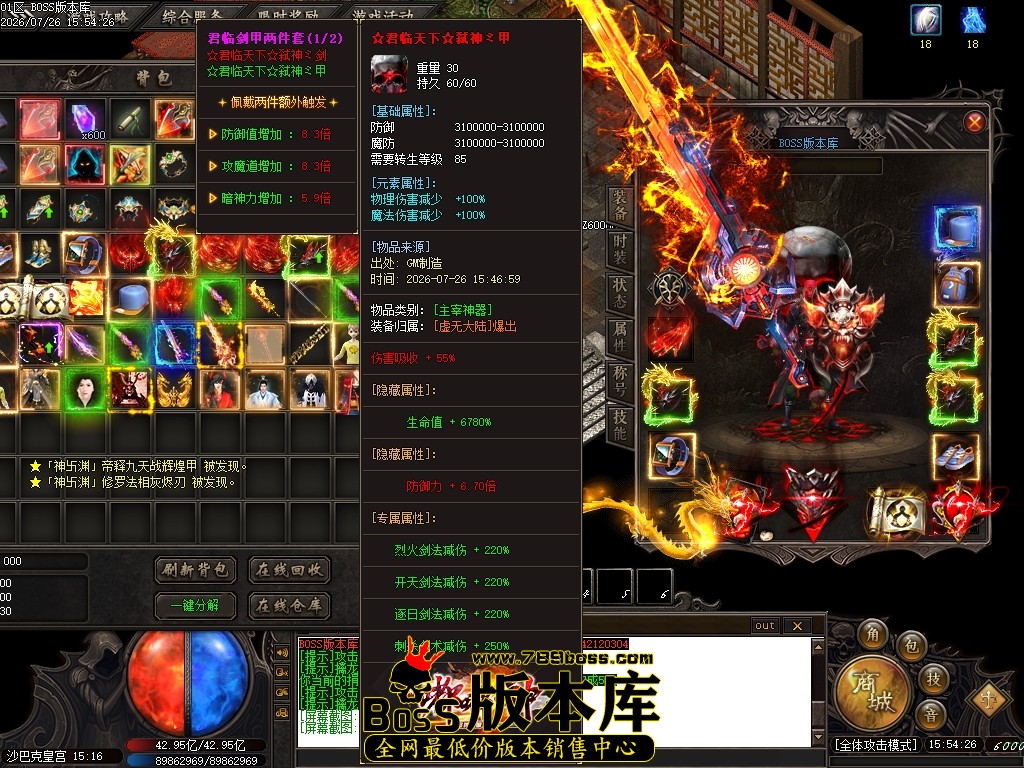 Images165压缩后.JPG