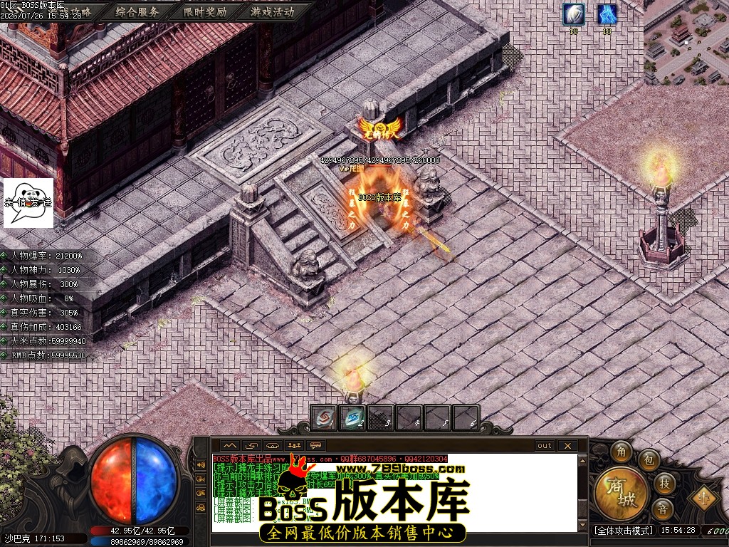 Images166压缩后.JPG