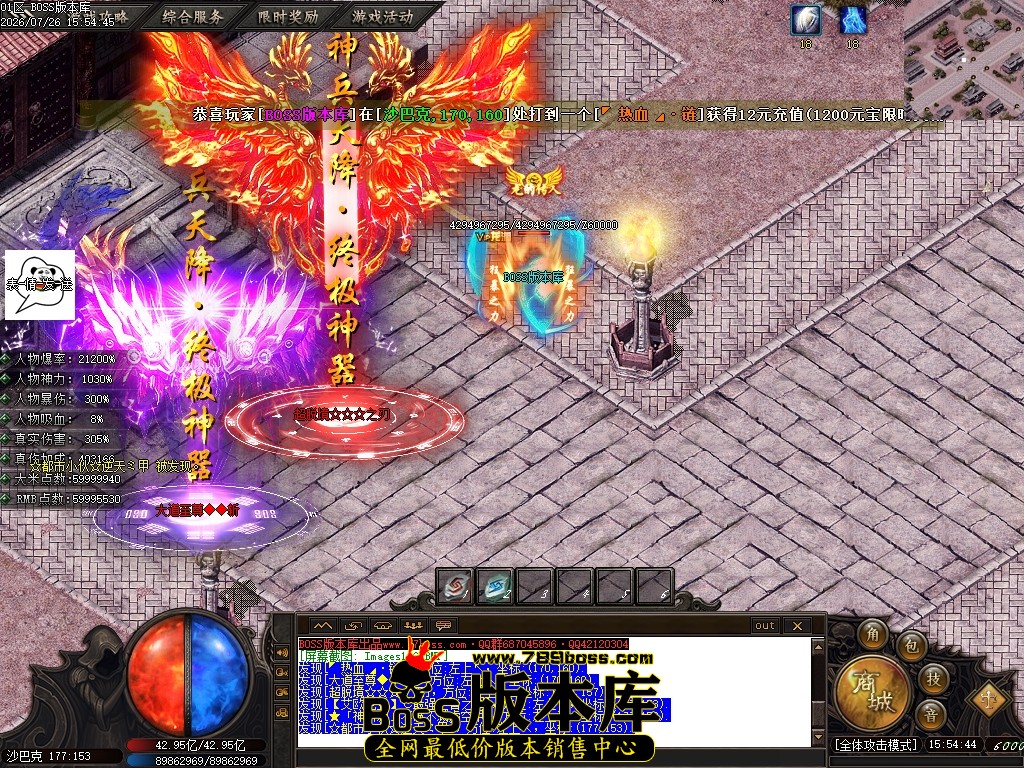 Images167压缩后.JPG