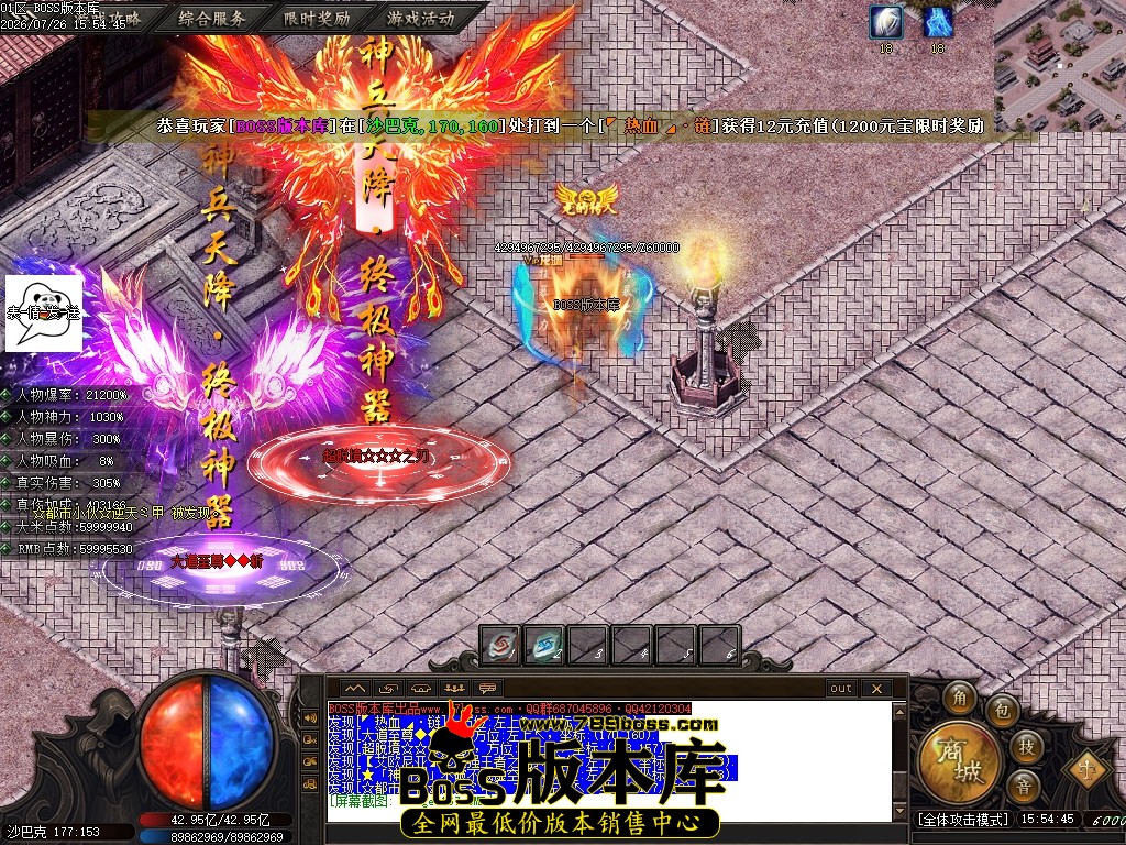 Images168压缩后.JPG