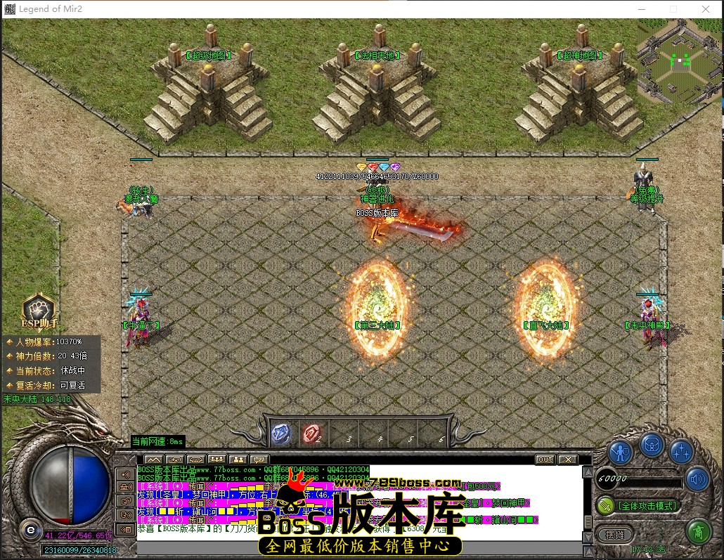 1 (58).JPG