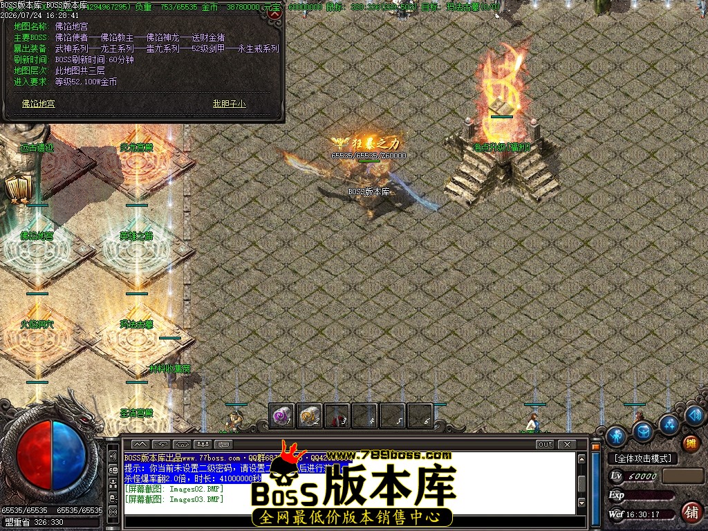 Images04压缩后.JPG