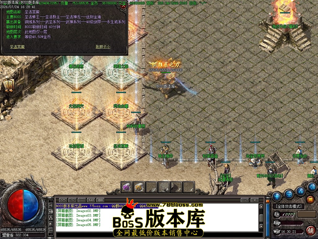 Images06压缩后.JPG