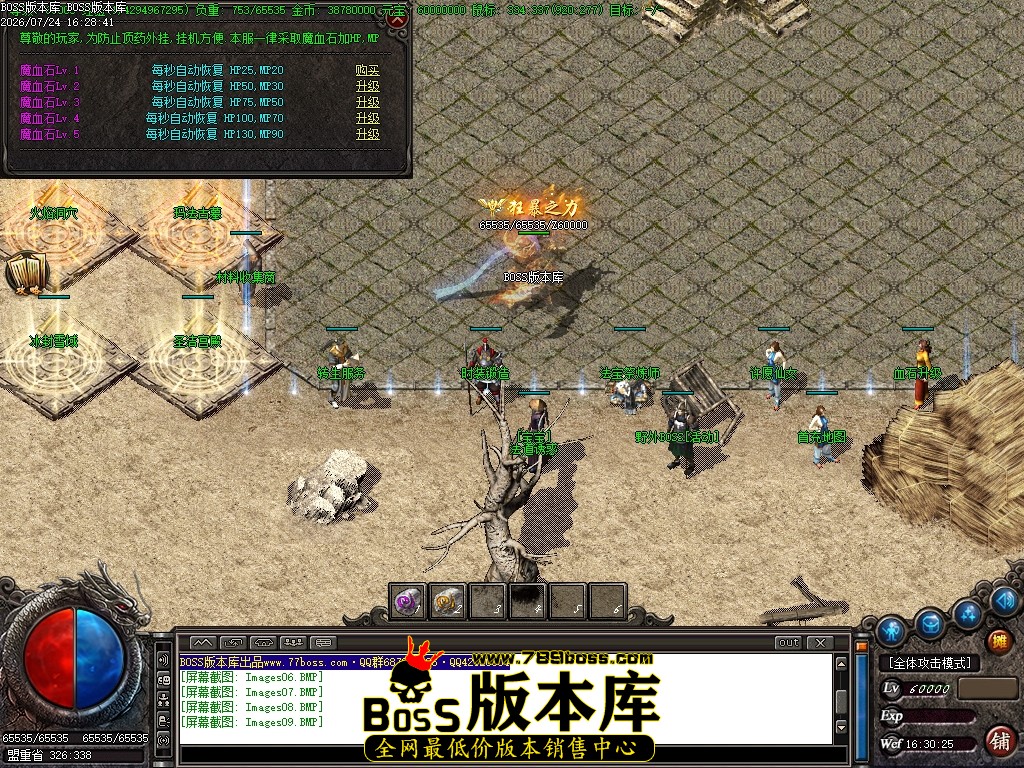 Images10压缩后.JPG
