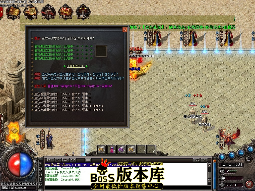 Images10压缩后.JPG