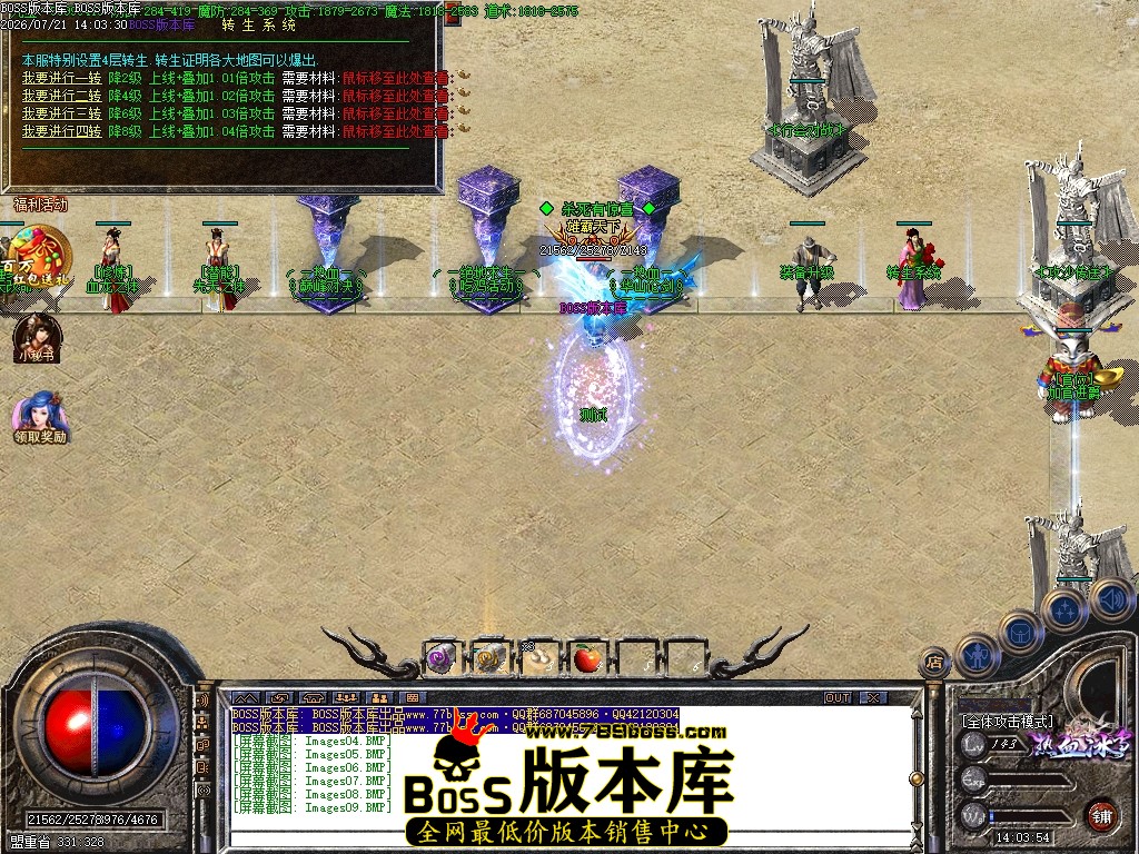 Images10压缩后.JPG