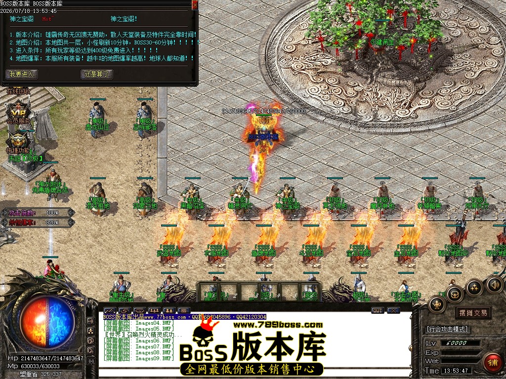 Images10压缩后.JPG