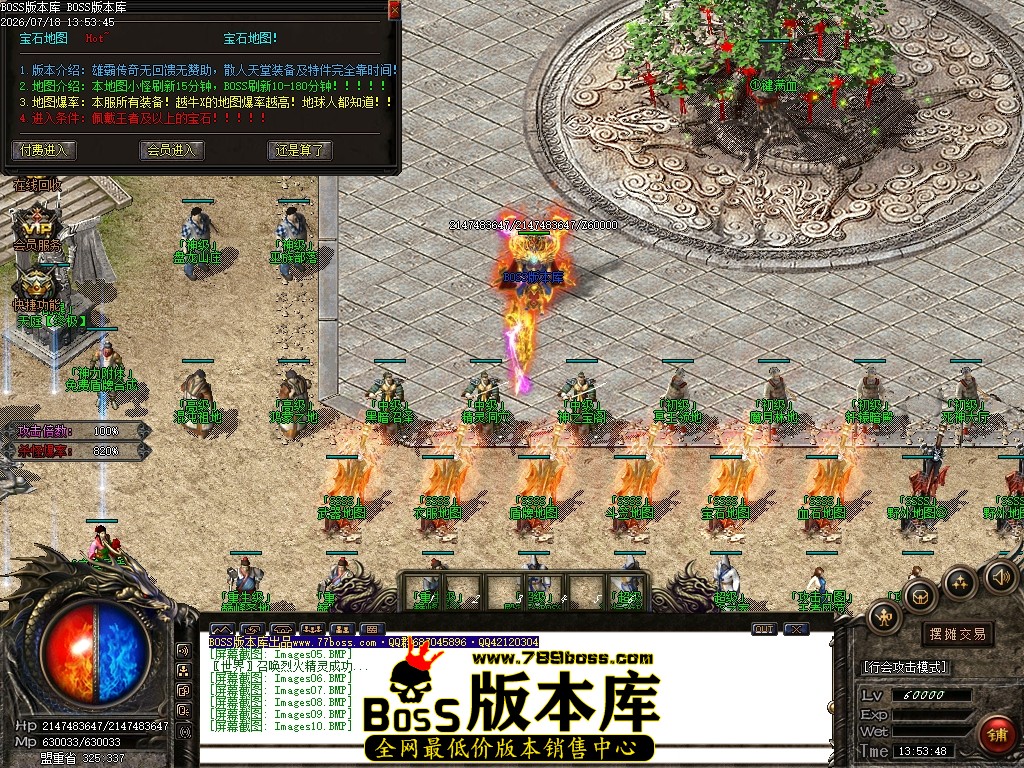 Images11压缩后.JPG