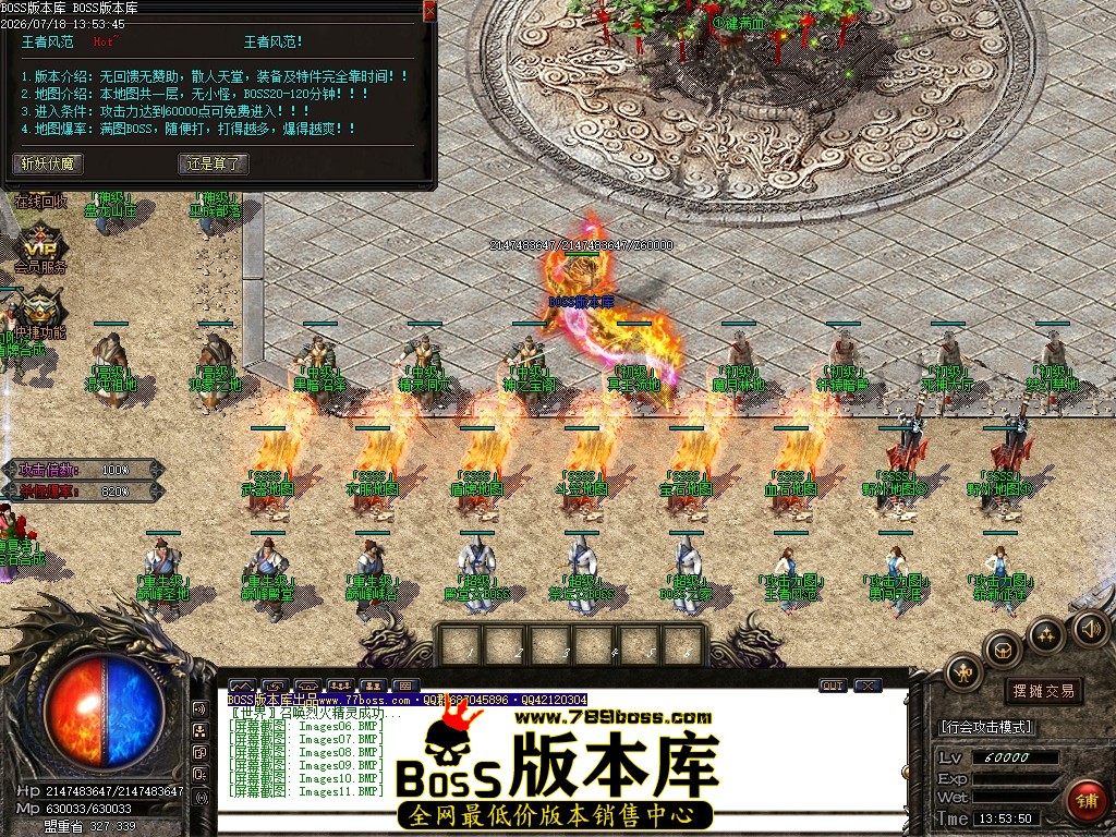 Images12压缩后.JPG