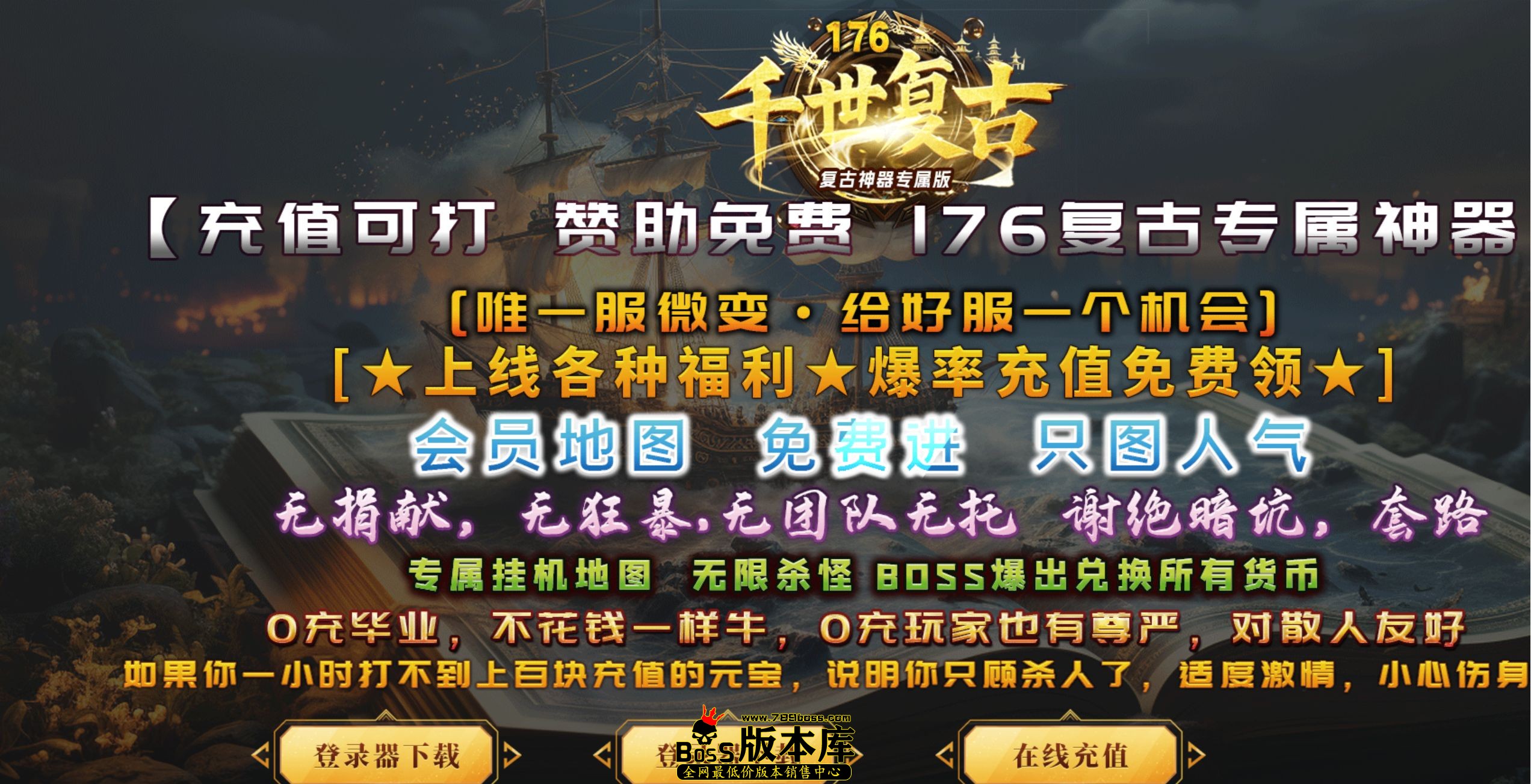 QQ图片20260728021407.jpg