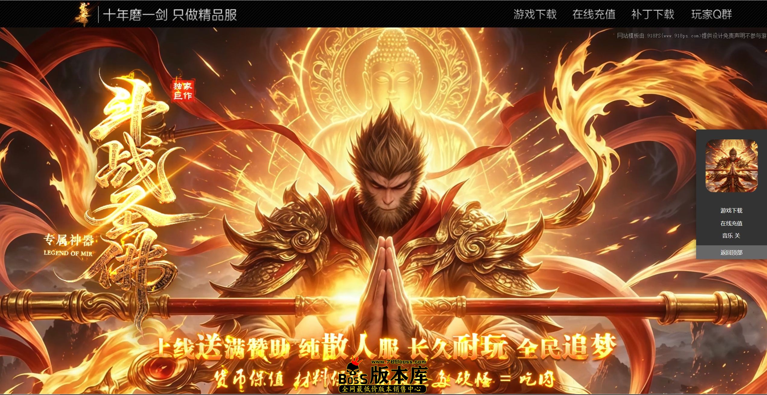 QQ图片20260728021337.jpg