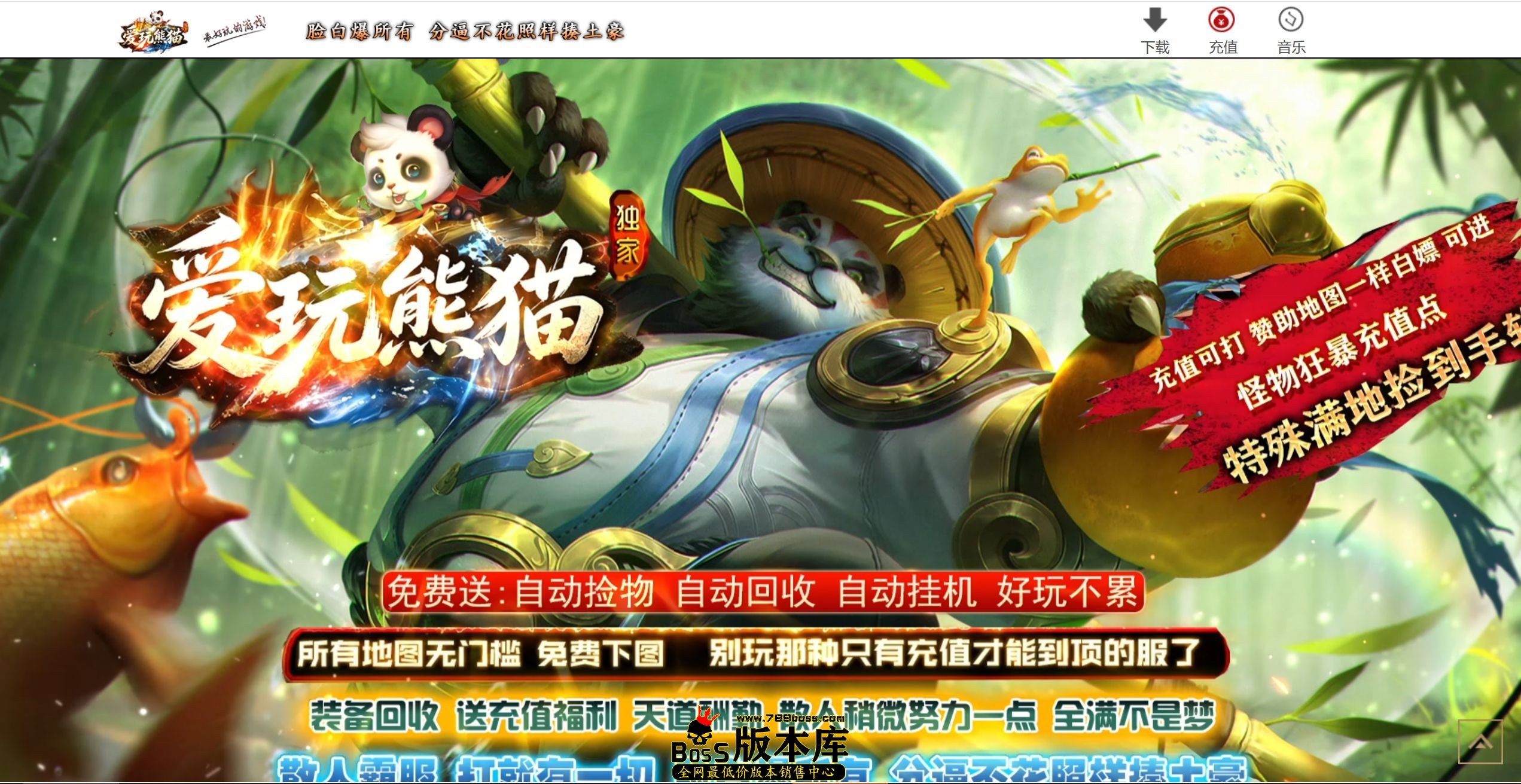 QQ图片20260728021239.jpg