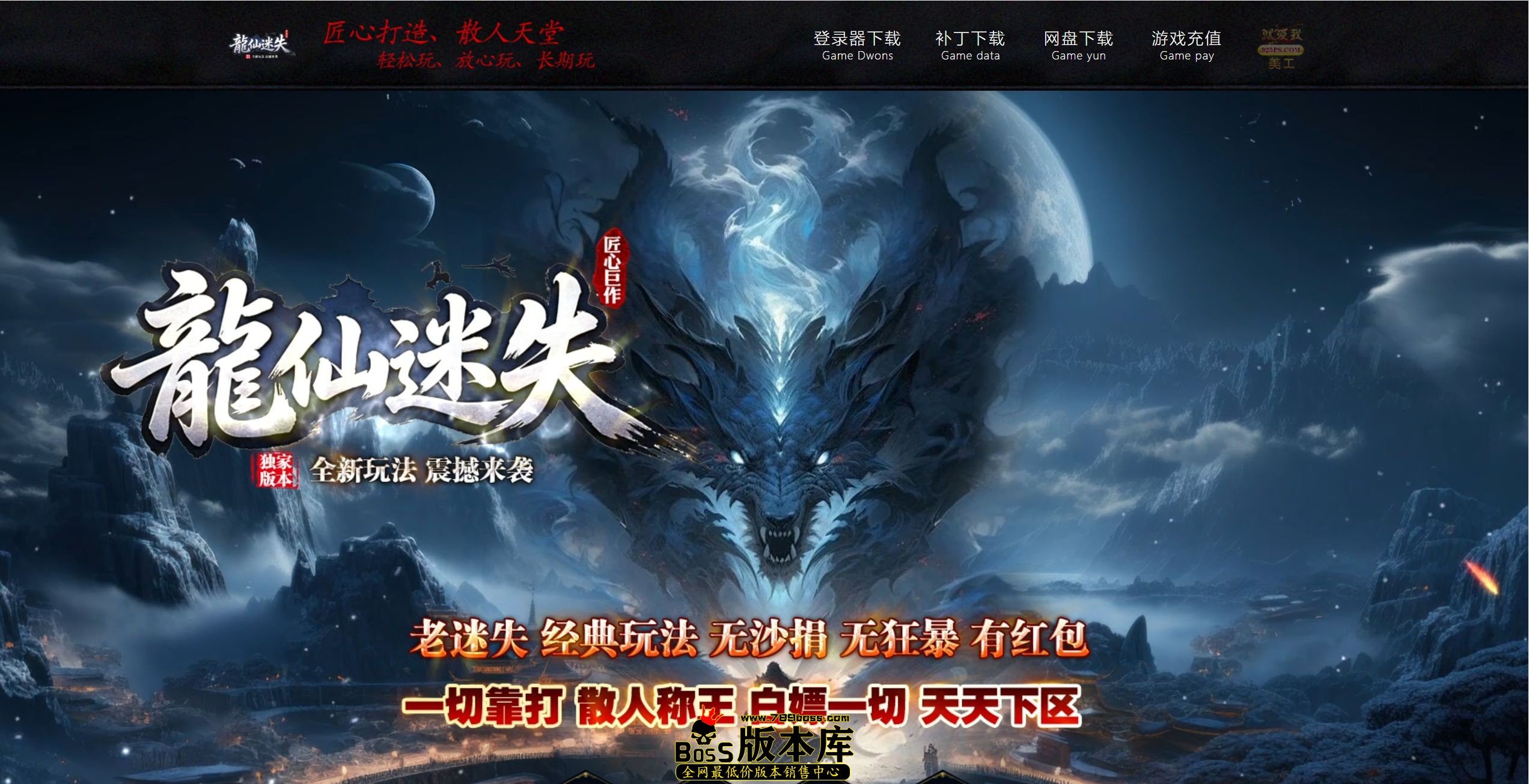 QQ图片20260728021756.jpg
