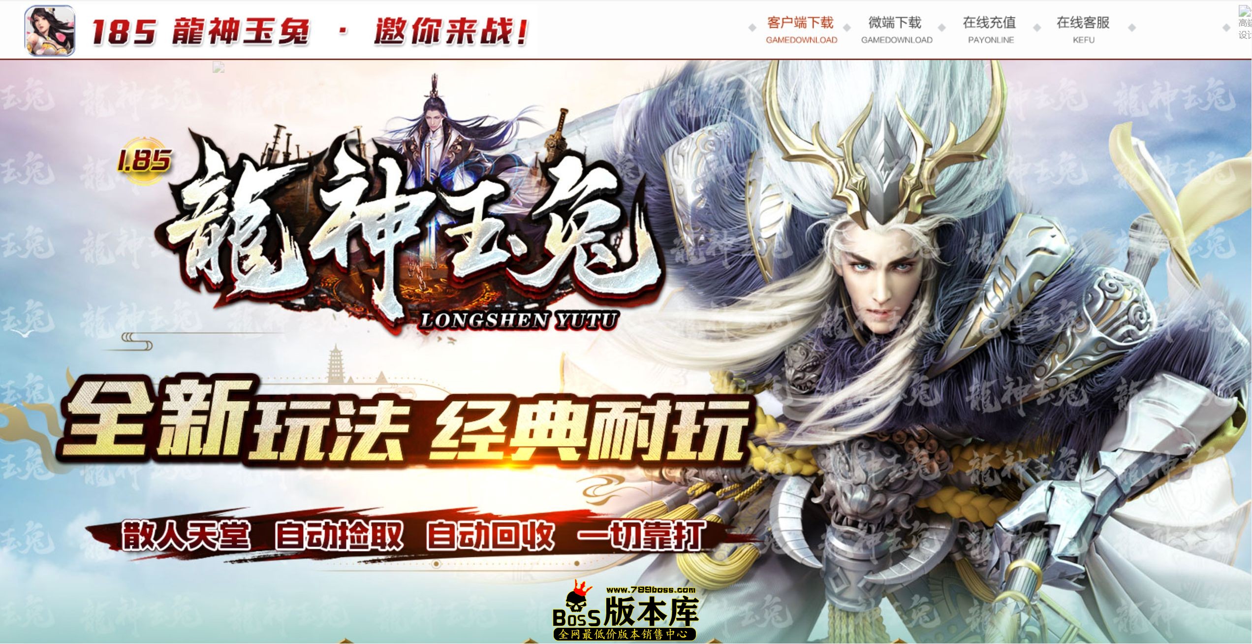 QQ图片20260728022041.jpg