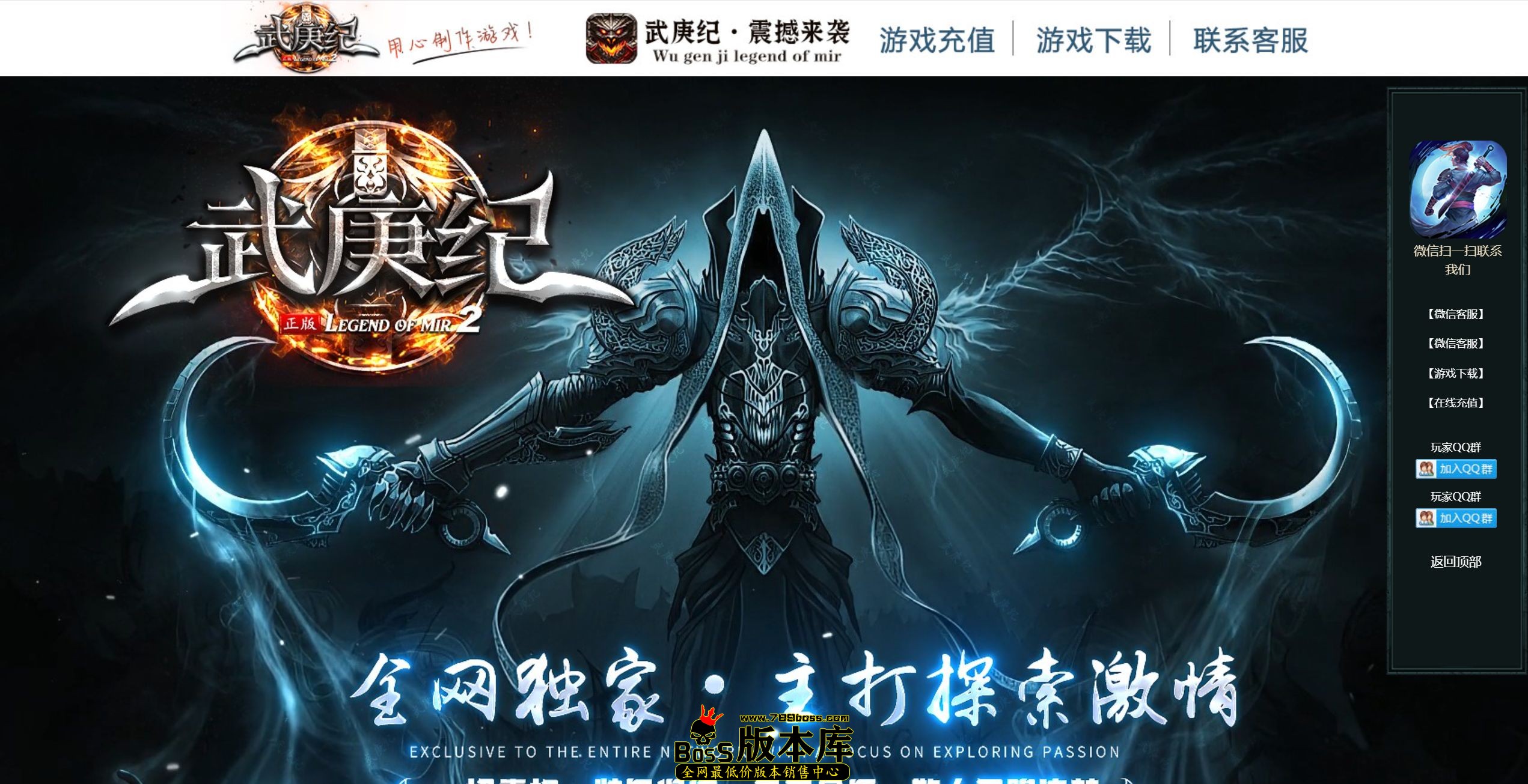 QQ图片20260728022222.jpg