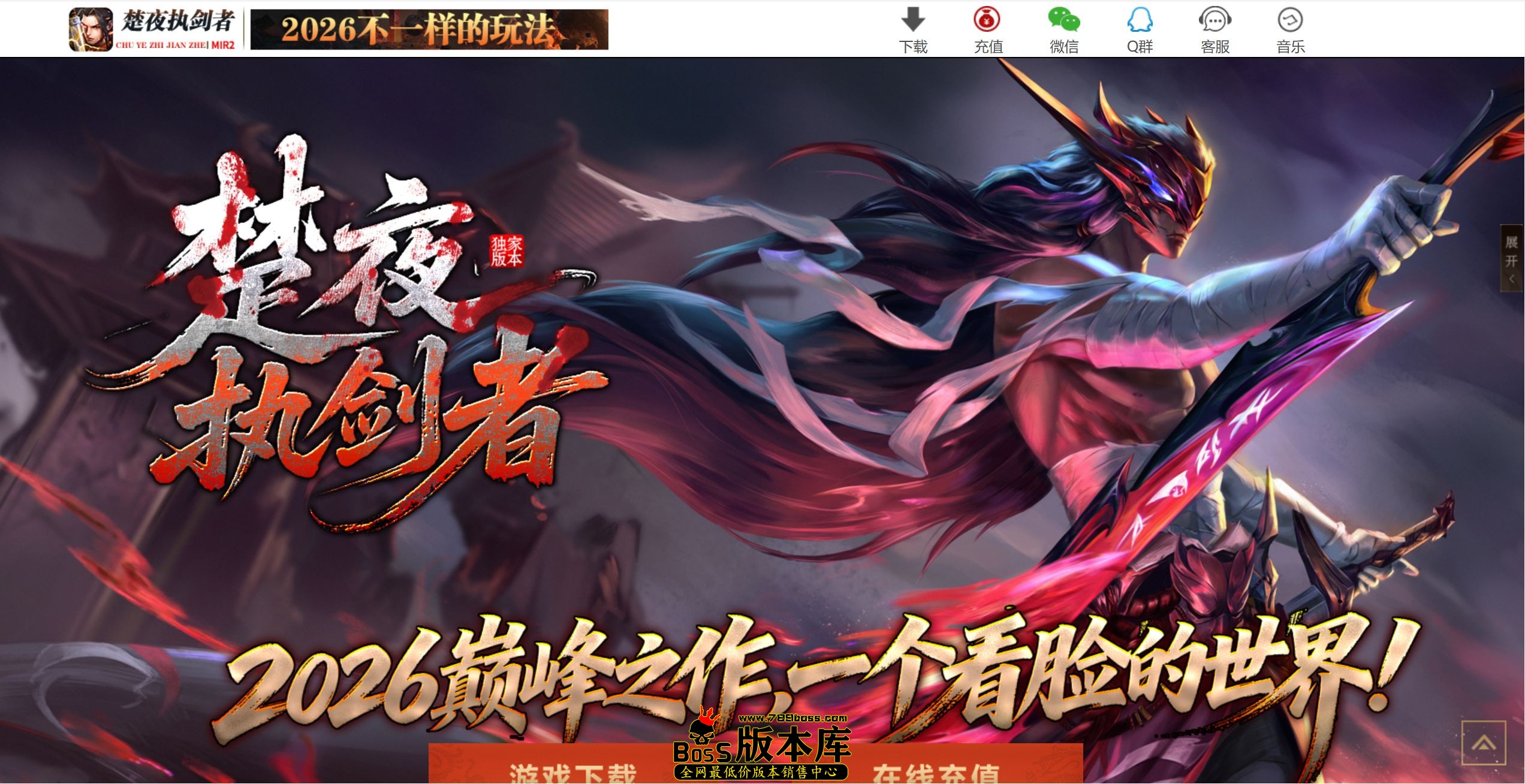 QQ图片20260728022407.jpg