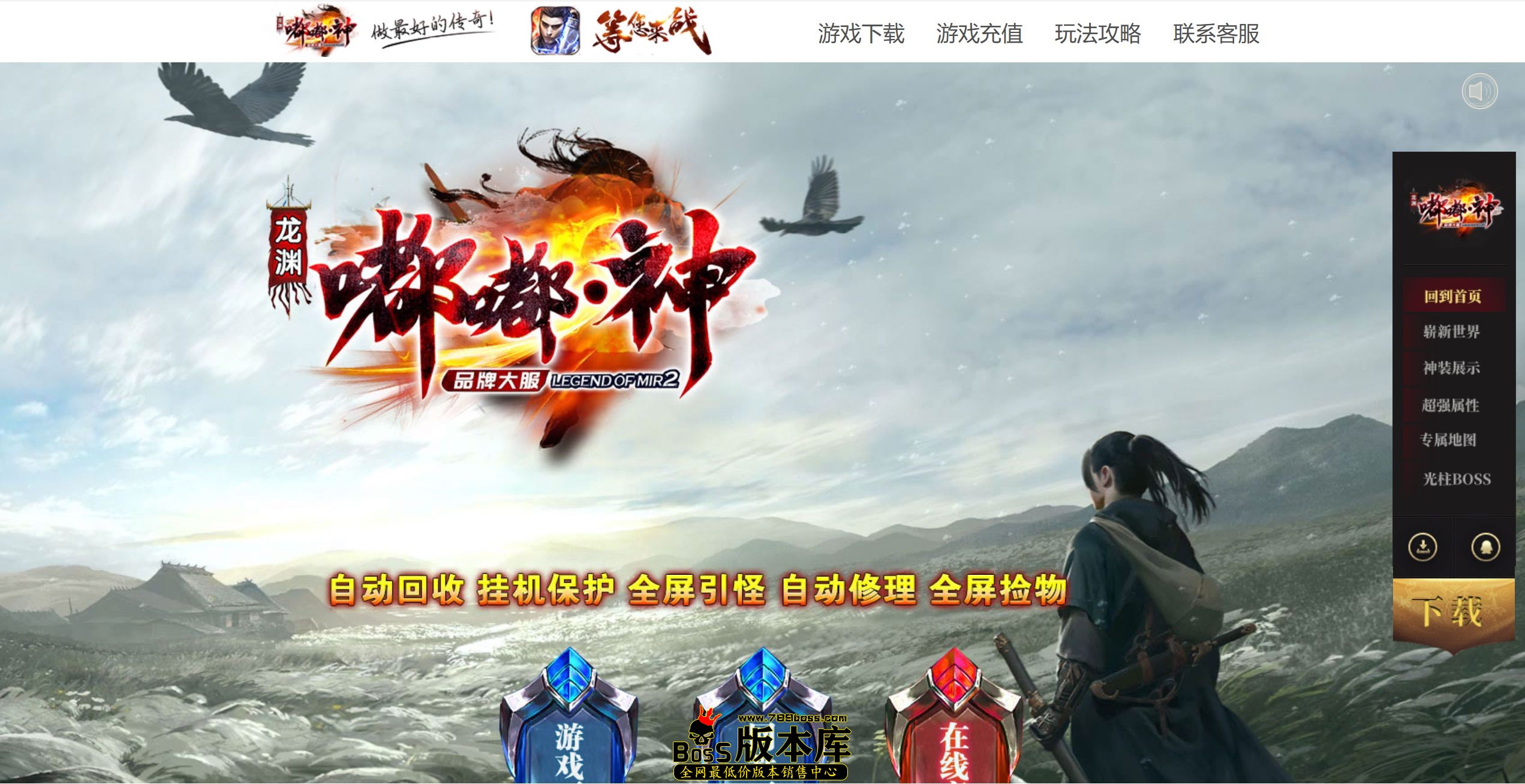 QQ图片20260728022339.jpg
