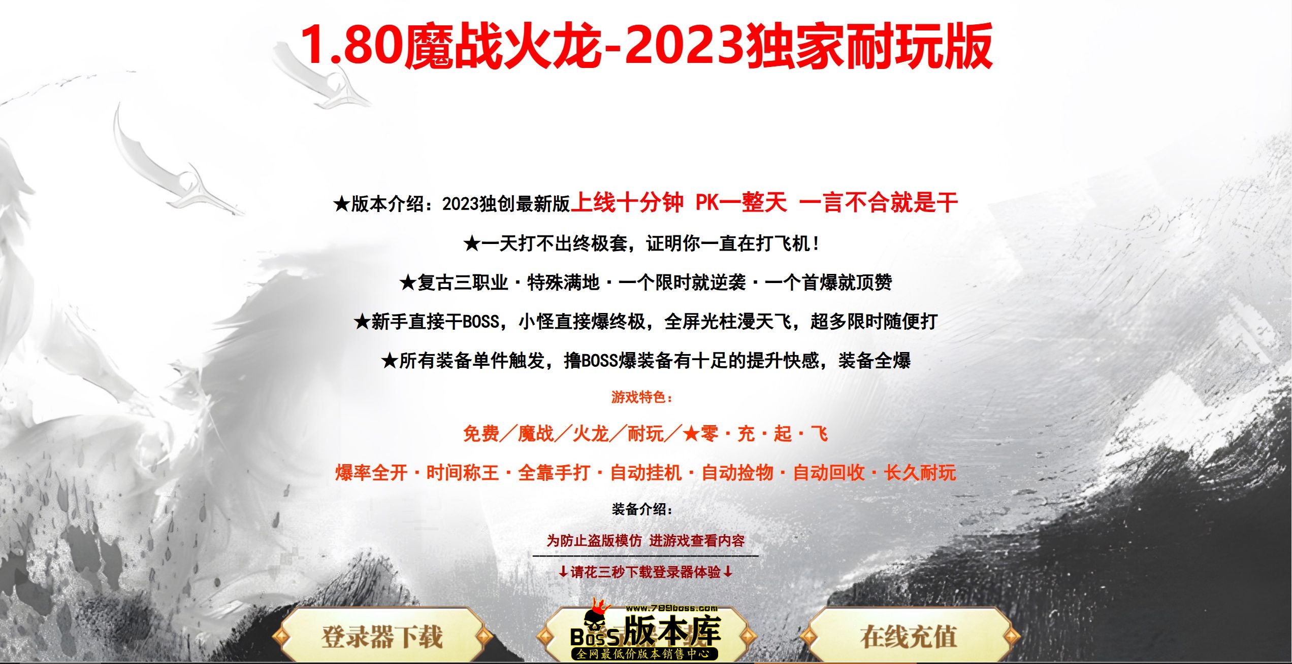 QQ图片20260728022429.jpg