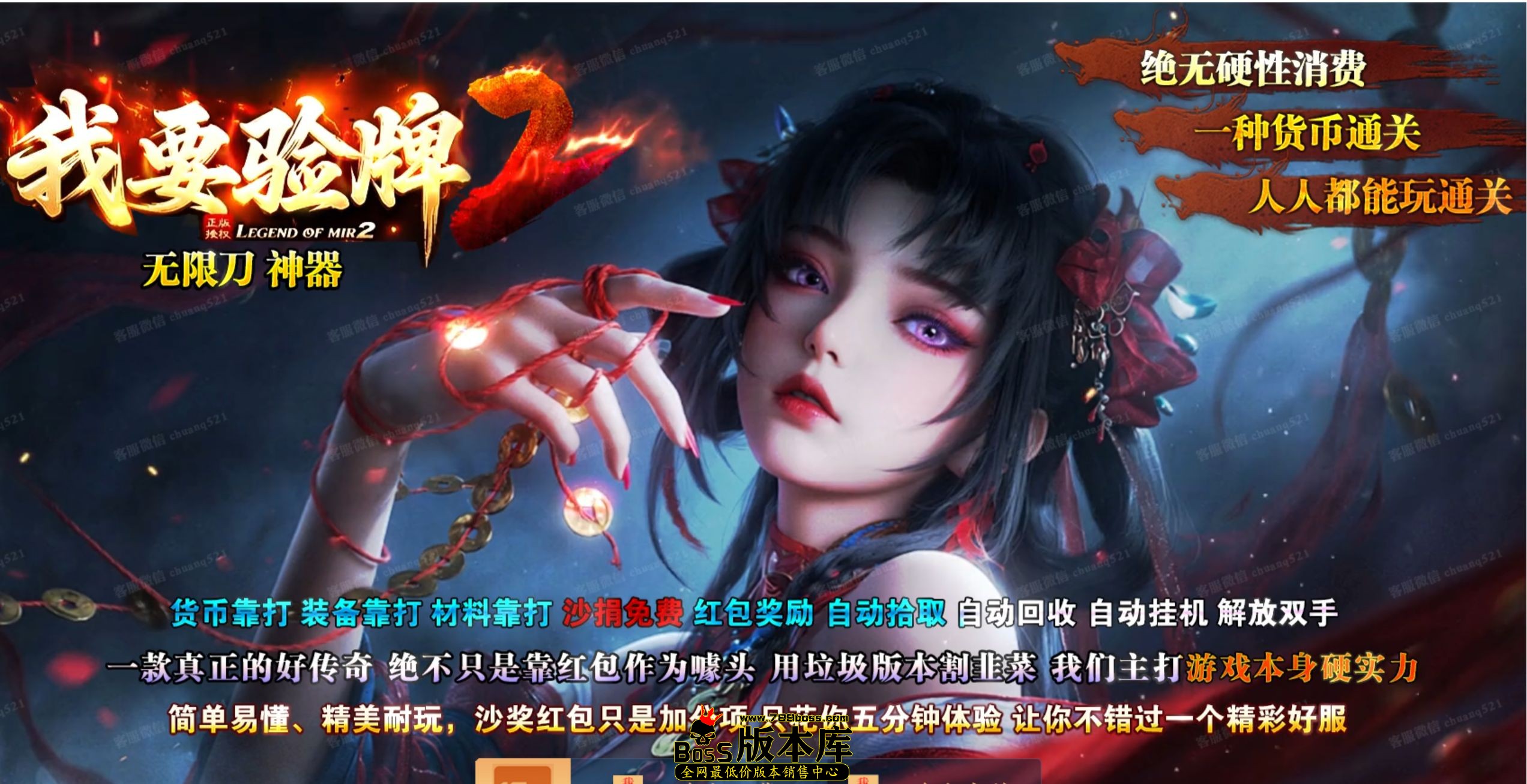 QQ图片20260728022737.jpg