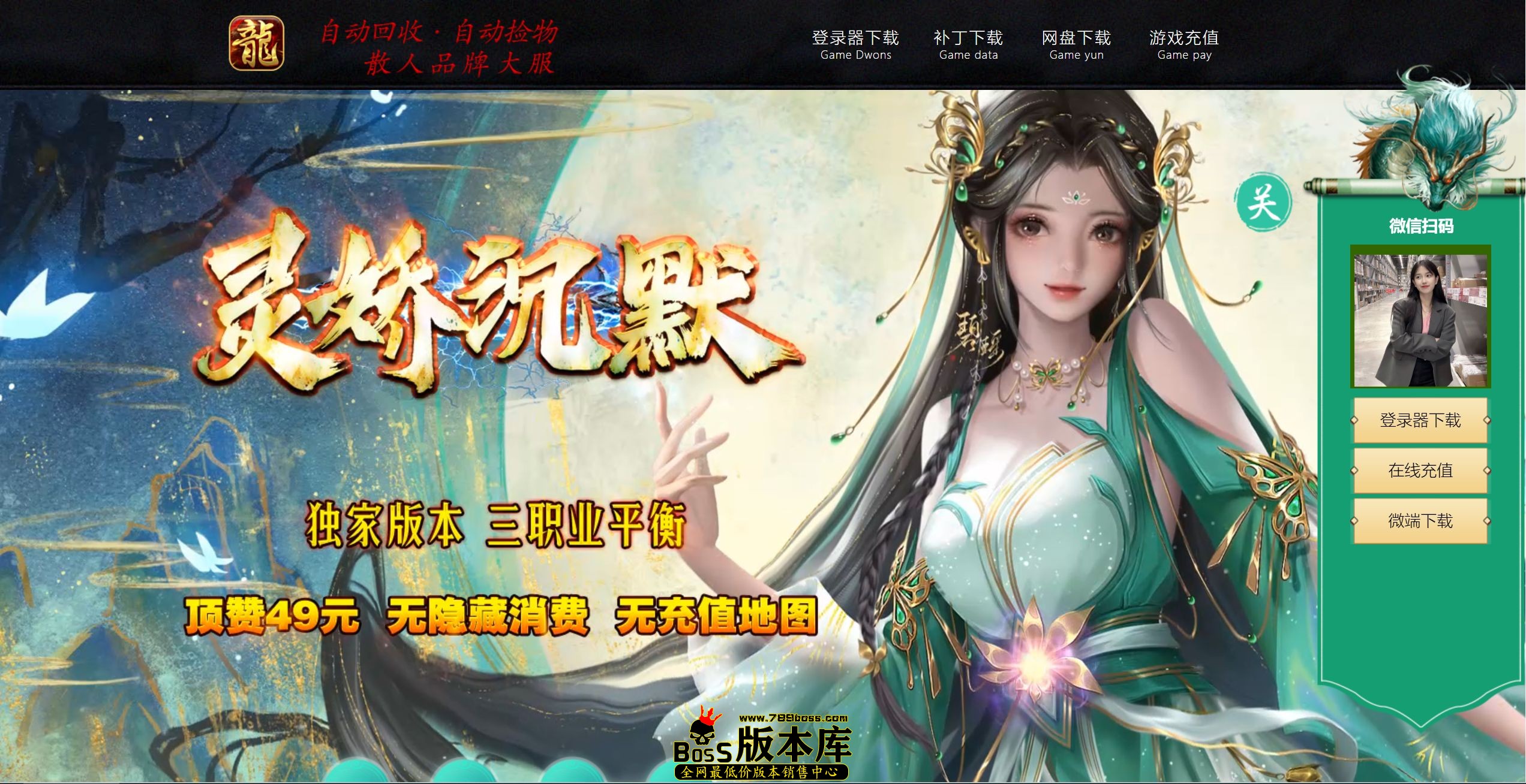 QQ图片20260728033635.jpg