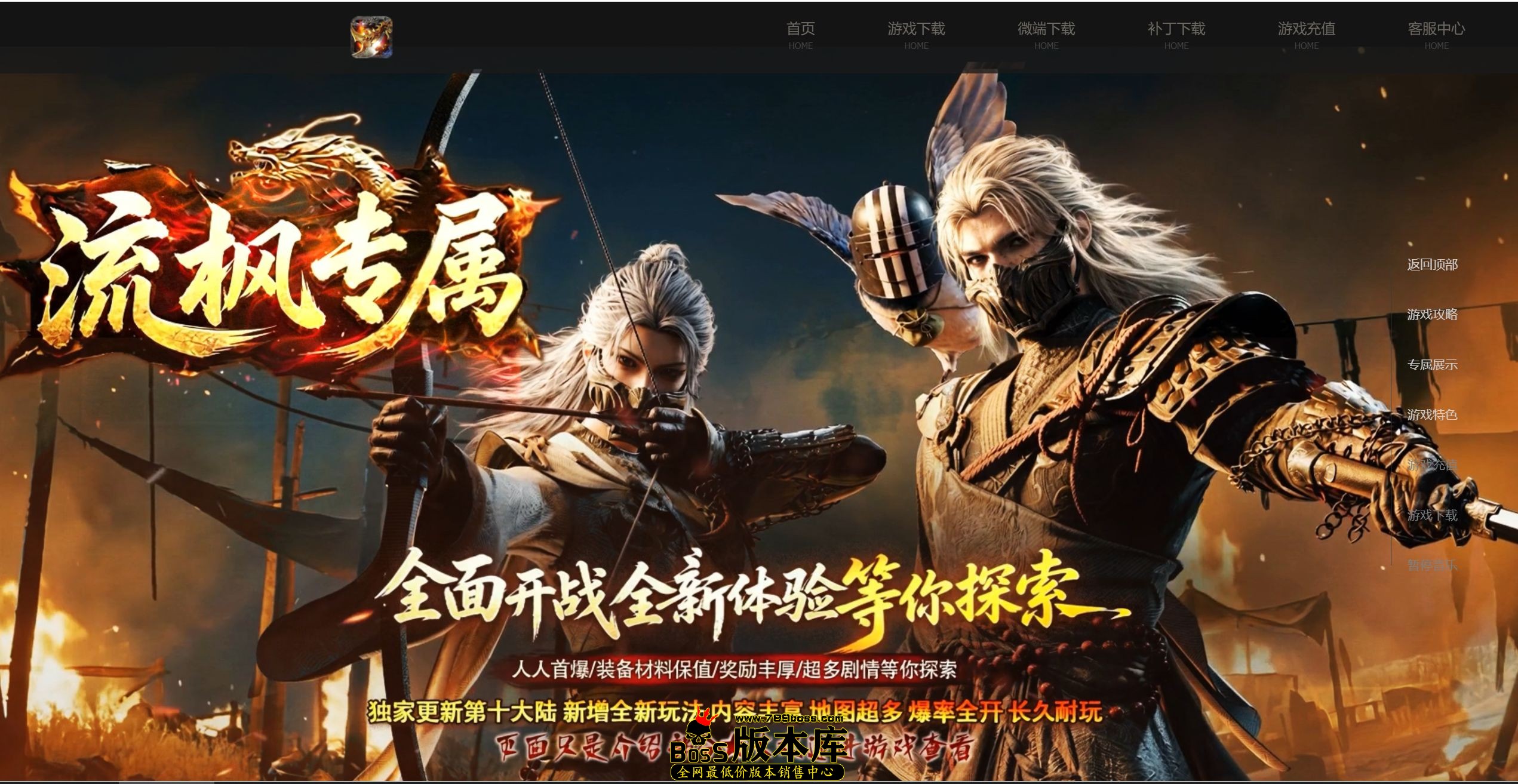 QQ图片20260728131903.jpg