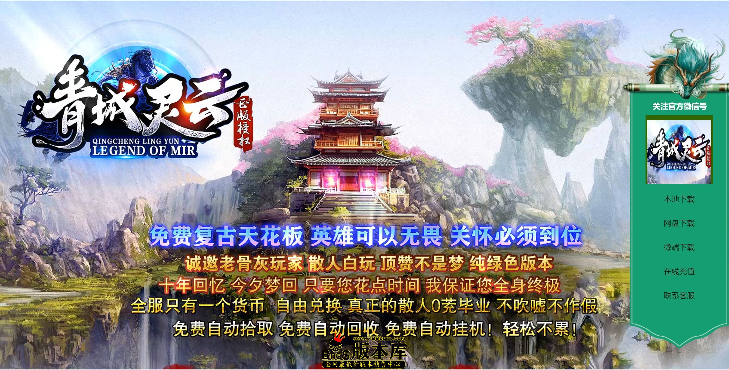 QQ图片20260728142344.jpg