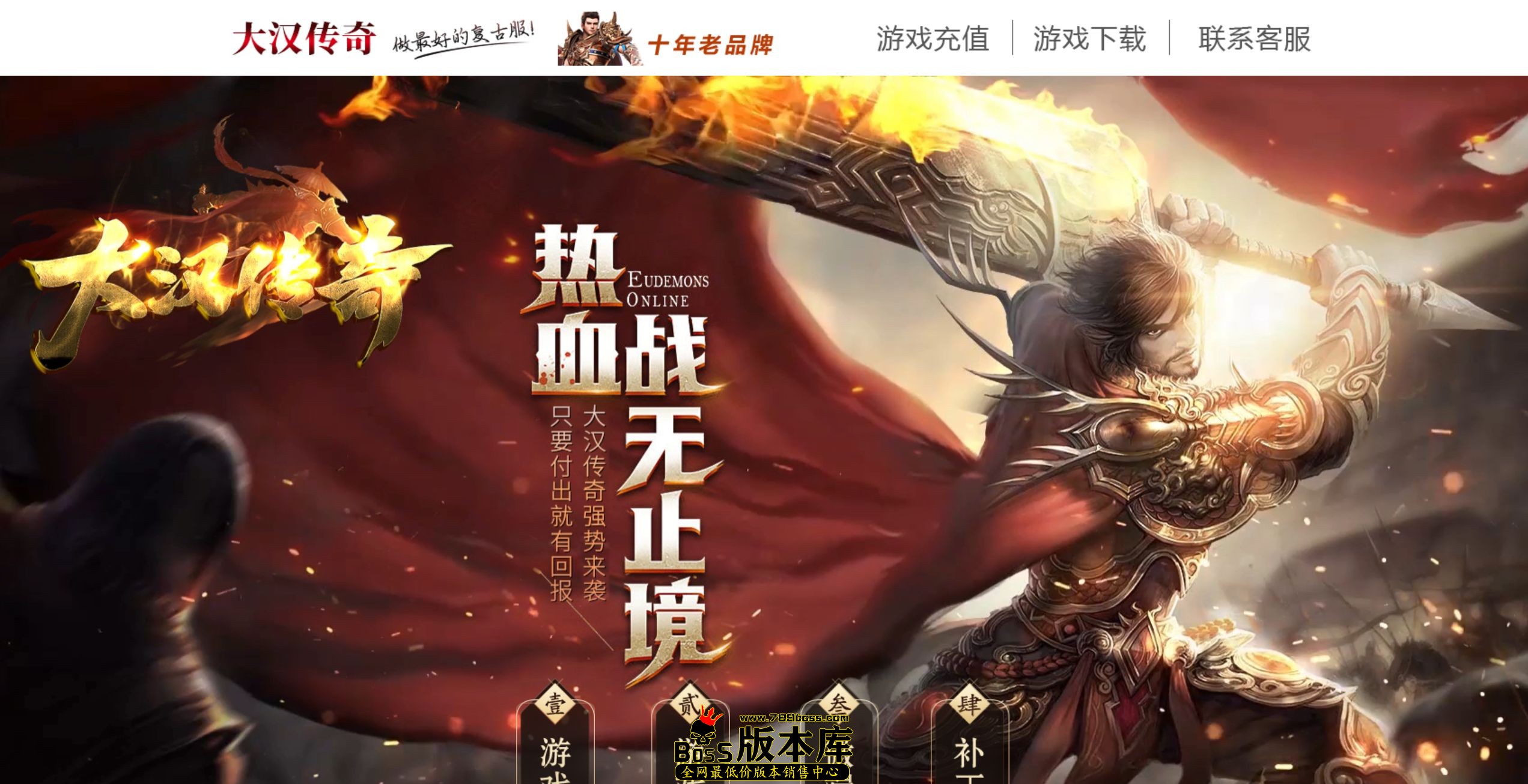 QQ图片20260728142639.jpg