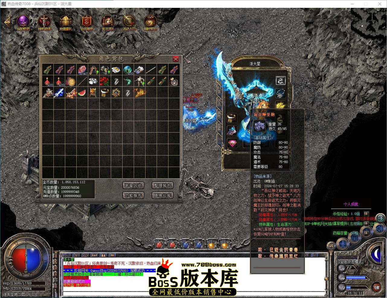 QQ_1785137472181.jpg