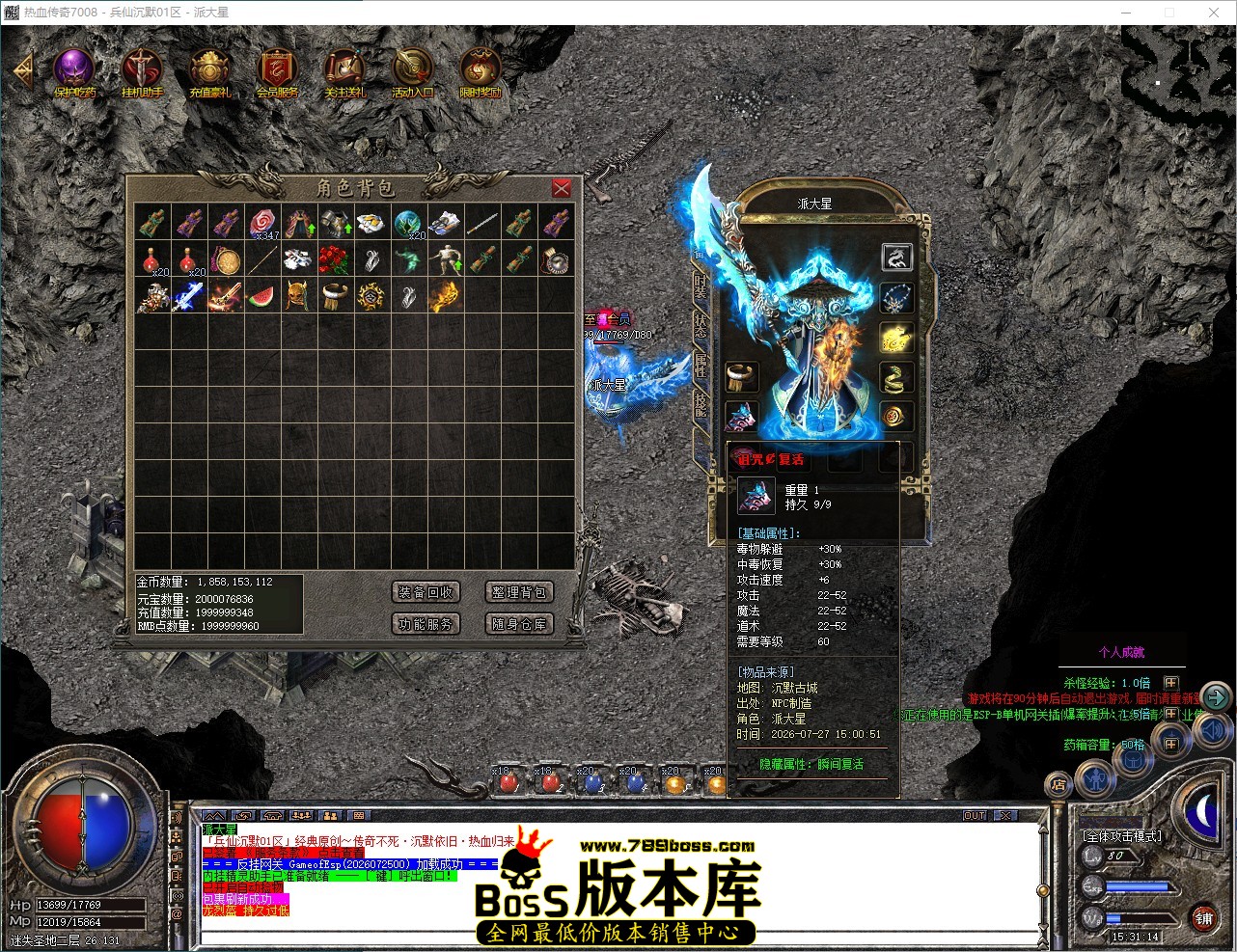 QQ_1785137474572.jpg