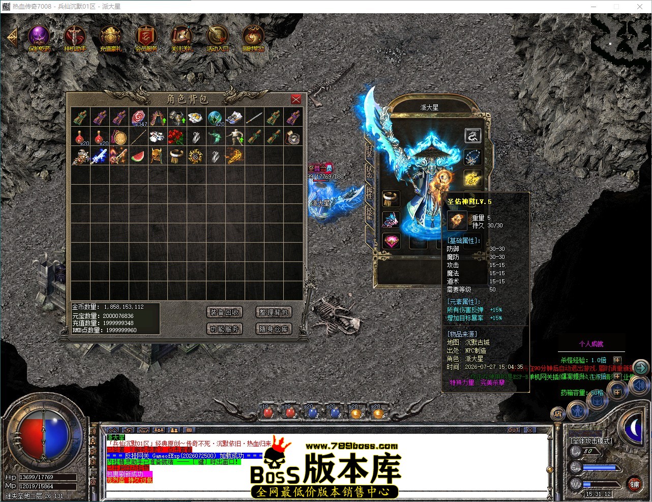 QQ_1785137473215.jpg