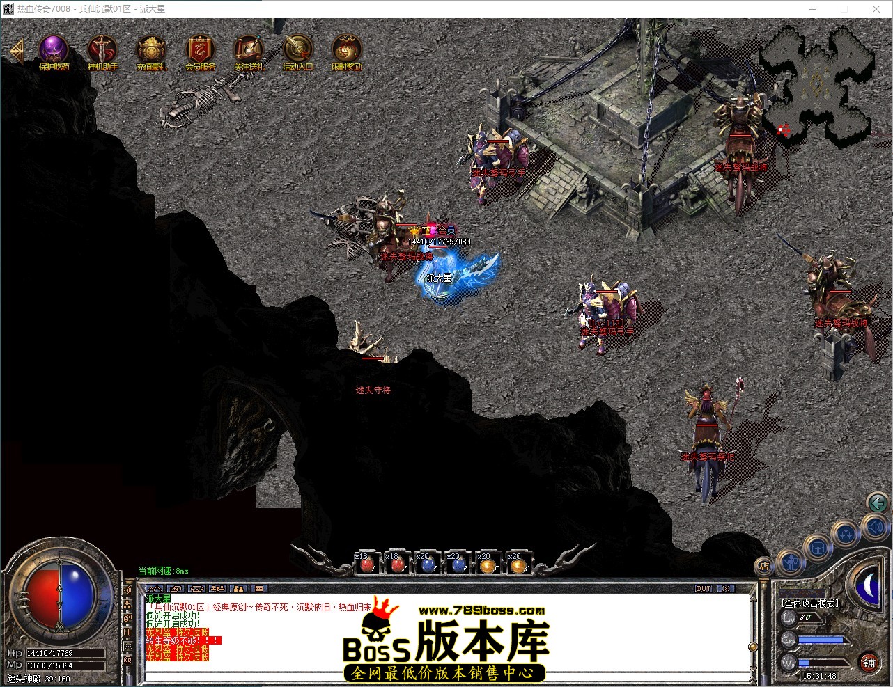 QQ_1785137509119.jpg