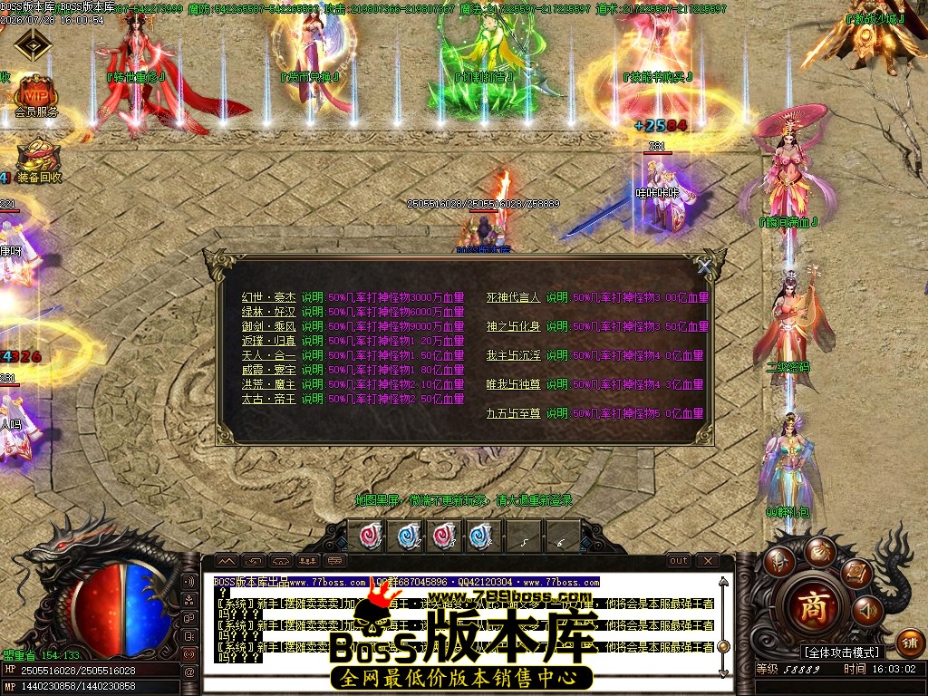 Images03压缩后.JPG