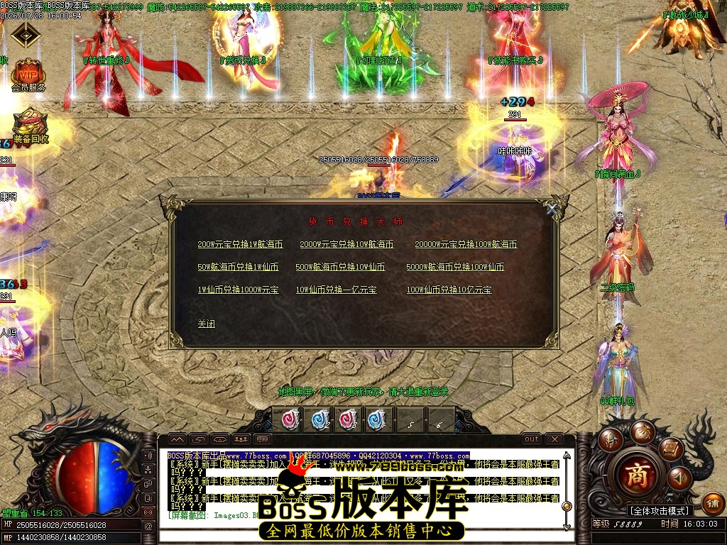 Images04压缩后.JPG